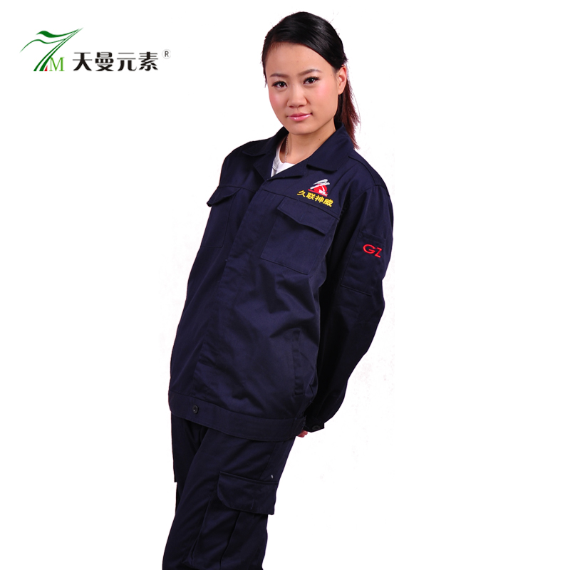 新鄉(xiāng)秋季工作服訂制