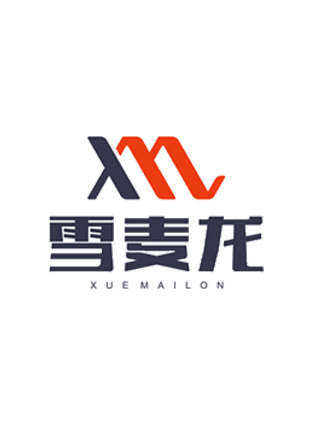 雪麥龍生物科技有限公司夏季工作服成功交貨！