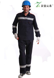 礦山技工工作服批發(fā)TMDMSK-047 礦山技工工作服批發(fā)TMDMSK-047