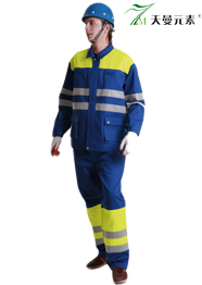 防火阻燃工作服套裝TMDMSK-046 防火阻燃工作服套裝TMDMSK-046