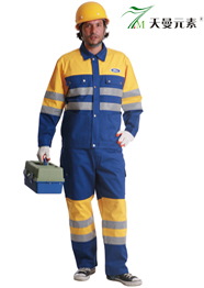 玉溪礦業工服定做TMDMSK-042 玉溪礦業工服定做TMDMSK-042