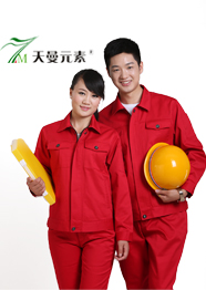 油田修井工工作服定做TMDMSK-012 油田修井工工作服定做TMDMSK-012