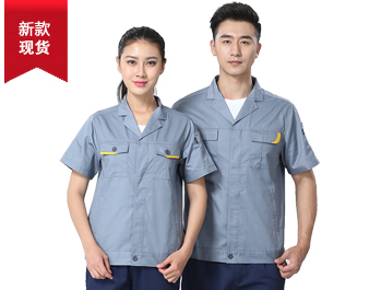 新款夏季西服領淺灰色TMX662-07 新款夏季西服領淺灰色TMX662-07